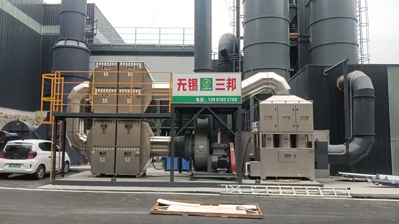 沥青搅拌站沥青废气处理设备生产厂家.jpg